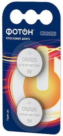 Батарейки Фотон литиевые CR2025, 2 шт (24139) 9092603474