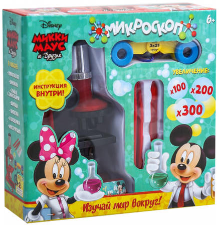 Микроскоп Disney ″Микки Маус и друзья с биноклем и пинцет″ (3506975)