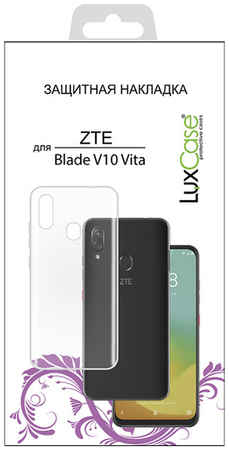 Чехол ZTE для ZTE Blade V10 Vita, прозрачный (60172) 9092711294
