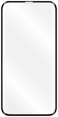 Защитное стекло с рамкой LUXCASE для iPhone X/XS, прозрачное, 0,33 мм, черная рамка (77814)