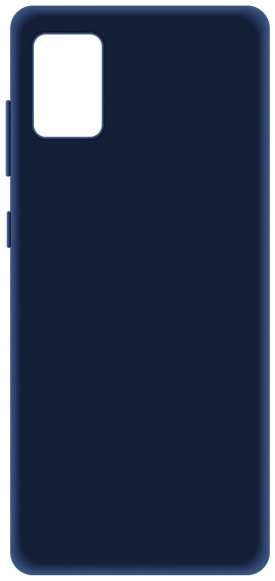 Чехол LUXCASE для Samsung Galaxy A52, синий (62256) 9092711682