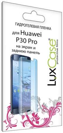 Защитная пленка LUXCASE для Huawei P30 Pro, прозрачная (86117) 9092711698
