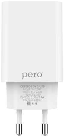 Сетевое зарядное устройство PERO TC02 2USB 2.1A, белое (ТС02W2A) 9092725436