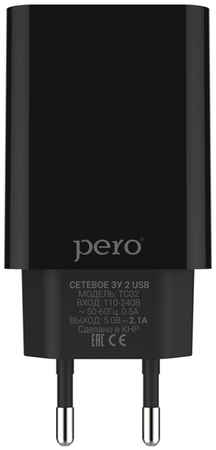 Сетевое зарядное устройство PERO TC02 2USB 2.1A, черное (ТС02BL2A) 9092725437