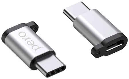 Адаптер PERO AD01 USB Type-C/microUSB, серебристый (PRAD01TMSR)