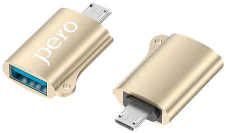 Адаптер PERO AD02 OTG microUSB/USB 2.0, золотой (PRAD02MUGD)