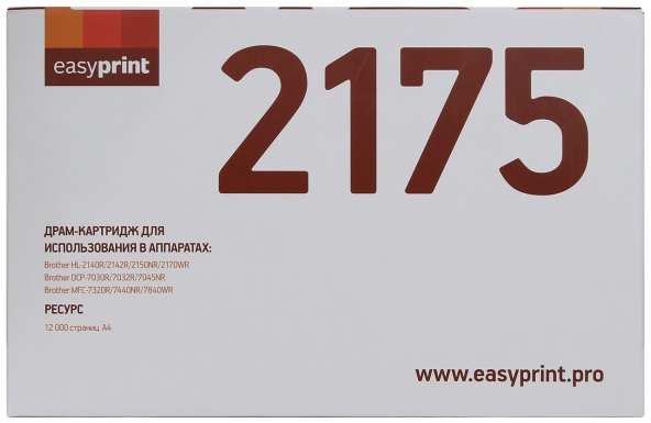 Драм-картридж EASYPRINT DB-2175 для принтеров Brother (DR-2175)