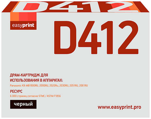 Драм-картридж EASYPRINT DP-412 для принтеров Panasonic (KX-FAD412)