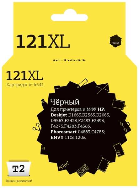 Картридж T2 IC-H641 (HP 121XL)