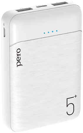 Внешний аккумулятор Pero Li-Pol 2xUSB-A 2.1A 5000mAh (PB01WH) 9092739561