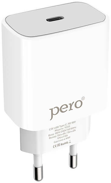 Сетевое зарядное устройство PERO ТС03WHPD