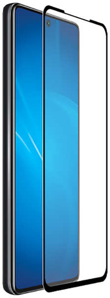 Защитное стекло с рамкой DF для Xiaomi 11T/11T Pro Black (xiColor-92)