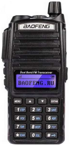 Радиостанция BAOFENG UV-82 9092790754