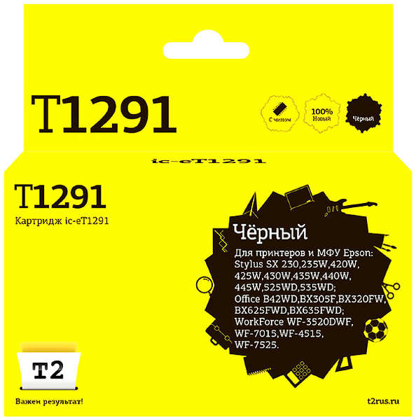 Картридж T2 IC-ET1291/T1291