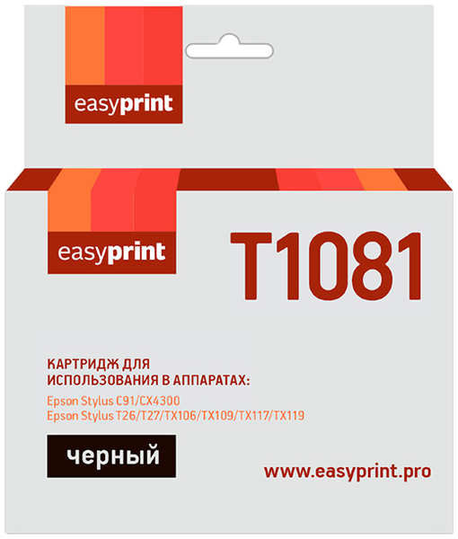 Картридж EASYPRINT IE-T1081/Epson T1081