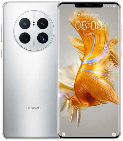 Смартфон HUAWEI Mate 50 Pro 8+256GB Silver (DCO-LX9) 9098001703
