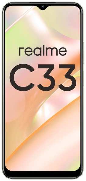 Смартфон Realme C33 4+128GB Sandy Gold (RMX3624) 9098001928