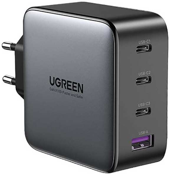 Сетевое зарядное устройство с кабелем UGREEN CD226, 3xUSB-C + USB 3.0 100W + кабель 1,5m (90575)