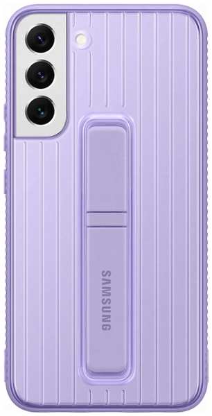 Чехол Samsung Protective Standing Cover для Samsung Galaxy S22+, фиолетовый (EF-RS906) 9098005214