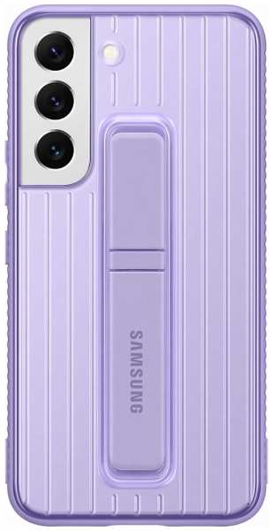 Чехол Samsung Protective Standing Cover для Samsung Galaxy S22, фиолетовый (EF-RS901) 9098005222