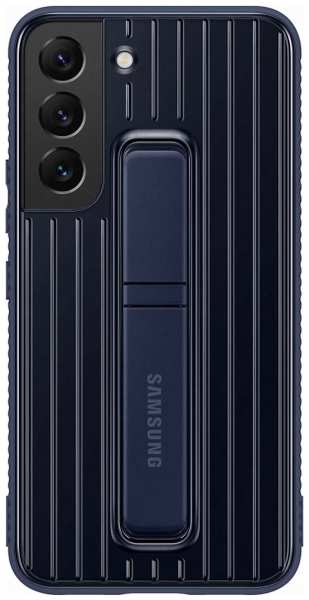 Чехол Samsung Protective Standing Cover для Samsung Galaxy S22, синий (EF-RS901) 9098005227