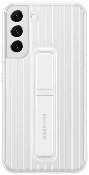 Чехол Samsung Protective Standing Cover для Samsung Galaxy S22+, белый (EF-RS906) 9098005276