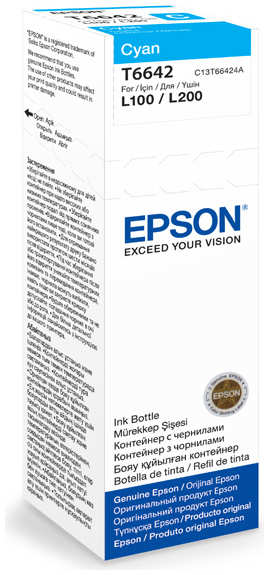 Чернила Epson T664GB2 (C13T664GB24A)