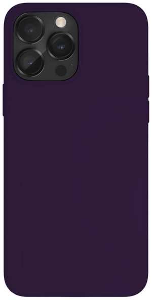 Чехол vlp Silicone с MagSafe для iPhone 14 Pro Purple (1051065) 9098006535