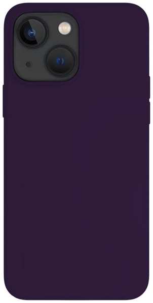 Чехол vlp Silicone с MagSafe для iPhone 14 Purple (1051063) 9098006539