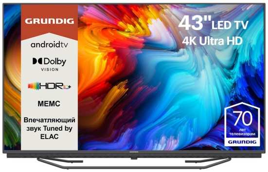 Ultra HD (4K) LED телевизор 43″ Grundig 43 GGU 7902A