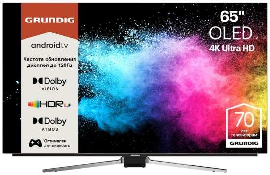 Ultra HD (4K) OLED телевизор 65″ Grundig 65 GOB 9290