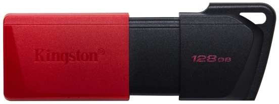 USB-флешка Kingston DataTraveler Exodia M 128GB USB3.2 Red (DTXM/128GB) 9098010045