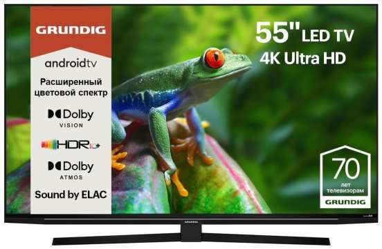 Ultra HD (4K) LED телевизор 55″ Grundig 55 GGU 8960