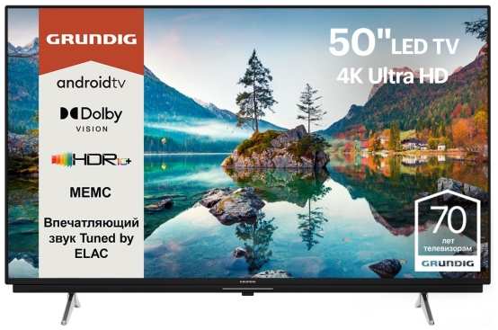 Ultra HD (4K) LED телевизор 50″ Grundig 50 GGU 7900B