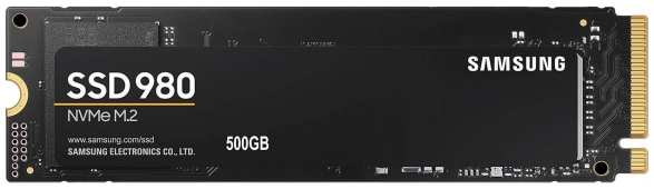 SSD накопитель Samsung 980 512GB (MZ-V8V500BW) 9098021710