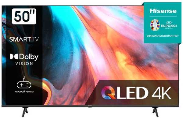 Ultra HD (4K) QLED телевизор 50″ Hisense 50E7HQ