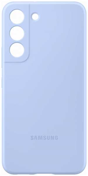 Чехол Samsung Silicone Cover для Samsung Galaxy S22 Artic Blue (EF-PS901TLEGRU) 9098026863