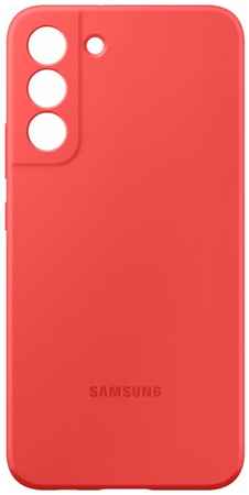 Чехол Samsung Silicone Cover для Samsung Galaxy S22+ Glow Red (EF-PS906TPEGRU) 9098026872