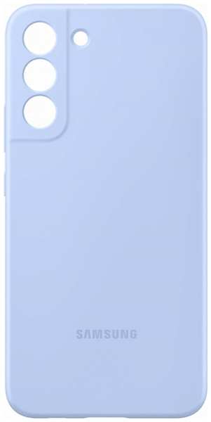 Чехол Samsung Silicone Cover для Samsung Galaxy S22+ Artic Blue (EF-PS906TLEGRU) 9098026877