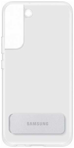 Чехол Samsung Clear Standing Cover для Samsung Galaxy S22+, прозрачный (EF-JS906CTEGRU) 9098026886