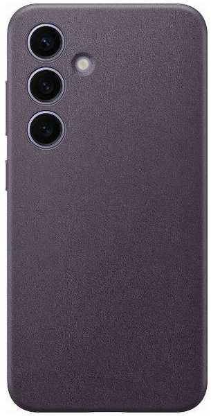 Чехол Samsung Vegan Leather Case для Samsung Galaxy S24, (GP-FPS921HCAVR)
