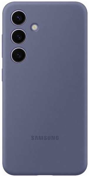 Чехол Samsung Silicone Case для Samsung Galaxy S24 Violet (EF-PS921TVEGRU) 9098032845