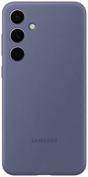 Чехол Samsung Silicone Case для Samsung Galaxy S24+ Violet (EF-PS926TVEGRU) 9098032882