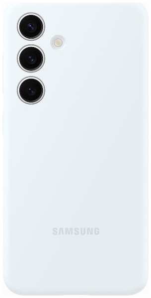 Чехол Samsung Silicone Case для Samsung Galaxy S24 White (EF-PS921TWEGRU) 9098032884
