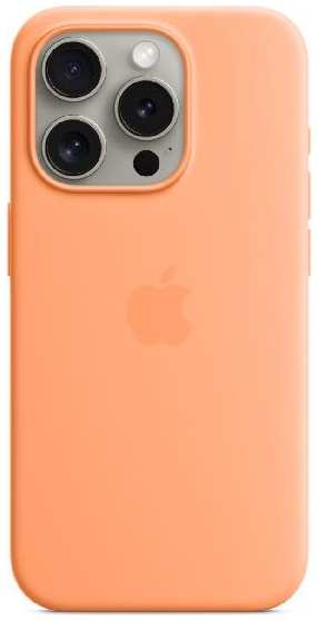 Чехол Apple Silicone Case with MagSafe для iPhone 15 Pro Sorbet (MT1H3)