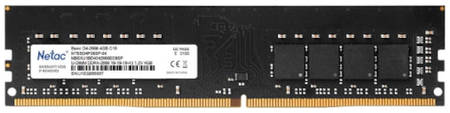 Оперативная память NETAC Basic DDR4-2666 4GB (NTBSD4P26SP-04)