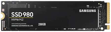 SSD накопитель Samsung 980 NVMe M.2 250GB (MZ-V8V250BW)