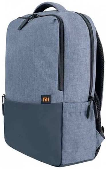 Рюкзак для ноутбука Xiaomi Commuter Backpack (BHR4905GL)