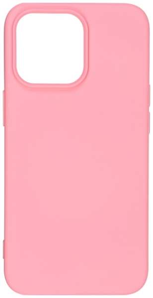 Чехол CARMEGA Nano для iPhone 13 Pro Pink (CAR-SC-NNIPH13PPNK) 9098074825
