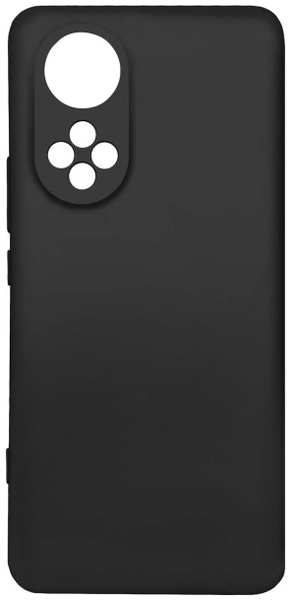 Чехол Vipe для Huawei Nova 9 Grip Black (VPHUAN9GRBLK) 9098075781